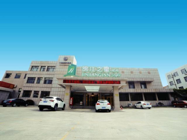 Jinjiang Inn Select Yantai Penglaige Exterior foto