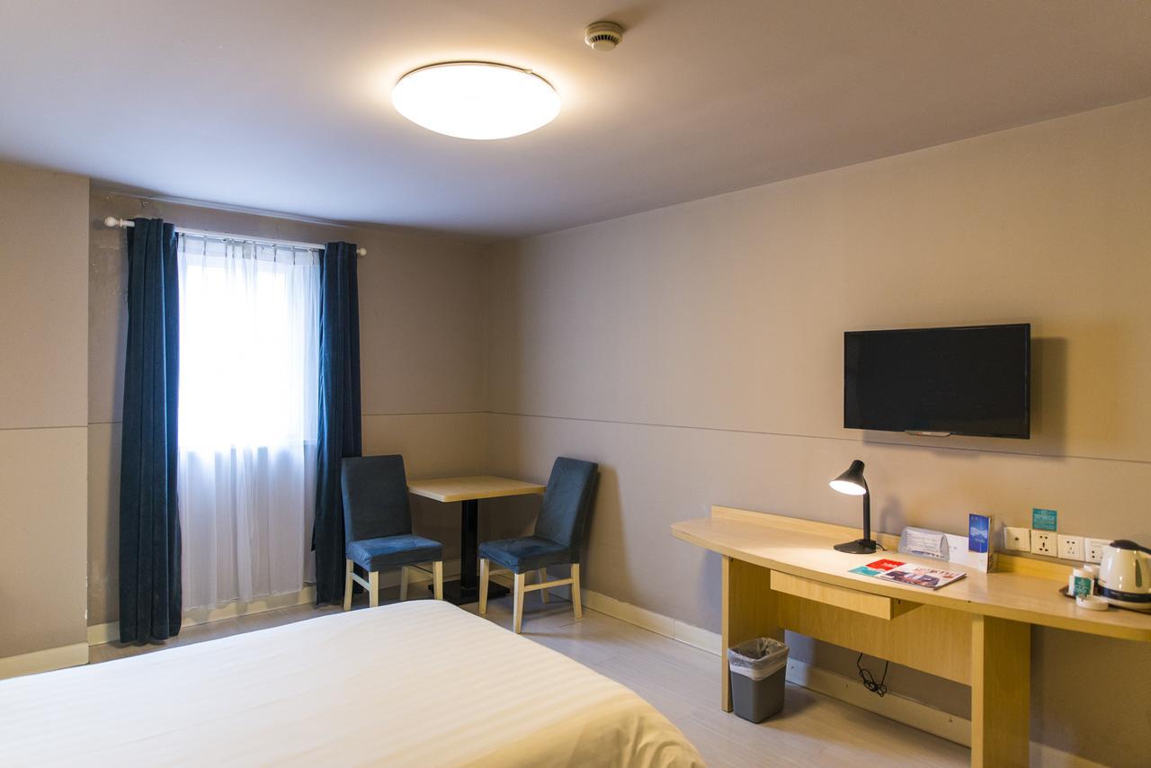 Jinjiang Inn Select Yantai Penglaige Exterior foto