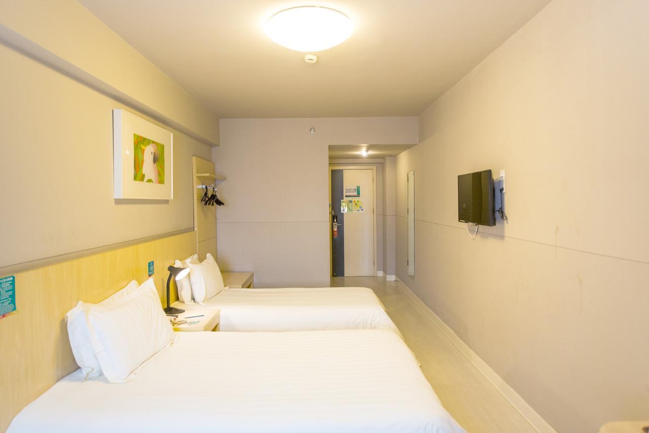 Jinjiang Inn Select Yantai Penglaige Exterior foto